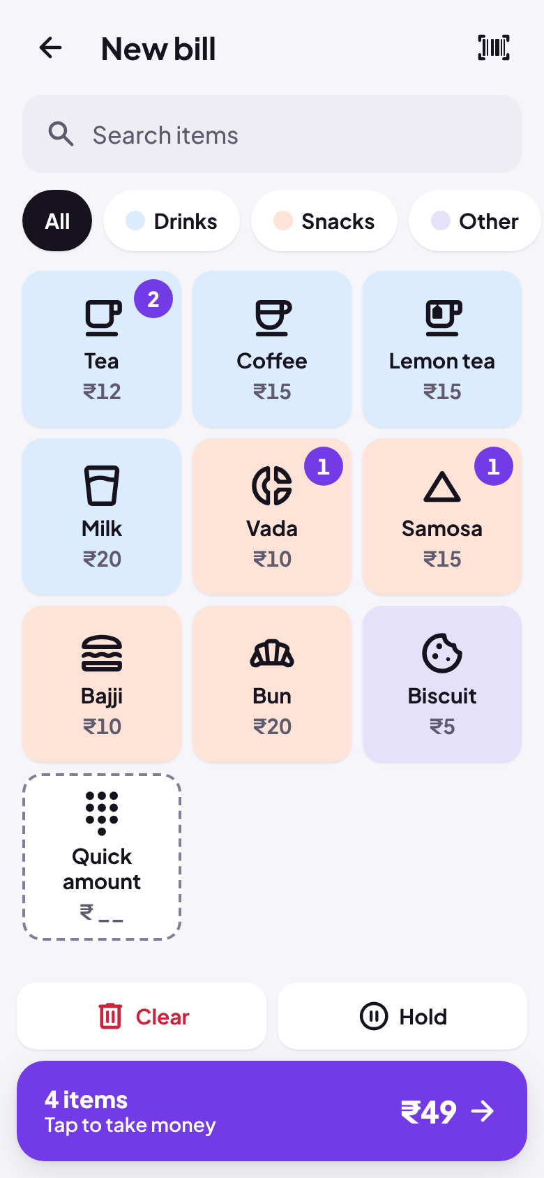 WoowBill Lite new bill screen with picture tiles for tea, coffee, vada and samosa, and a Pay bar showing 4 items for ₹49