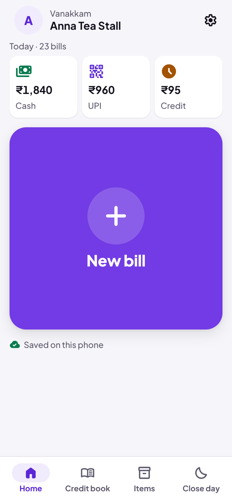 WoowBill Lite home screen with today's cash, UPI and credit totals and a large New bill button